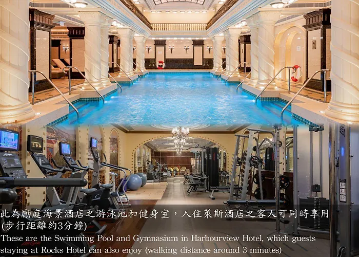 Rocks 4* Macau